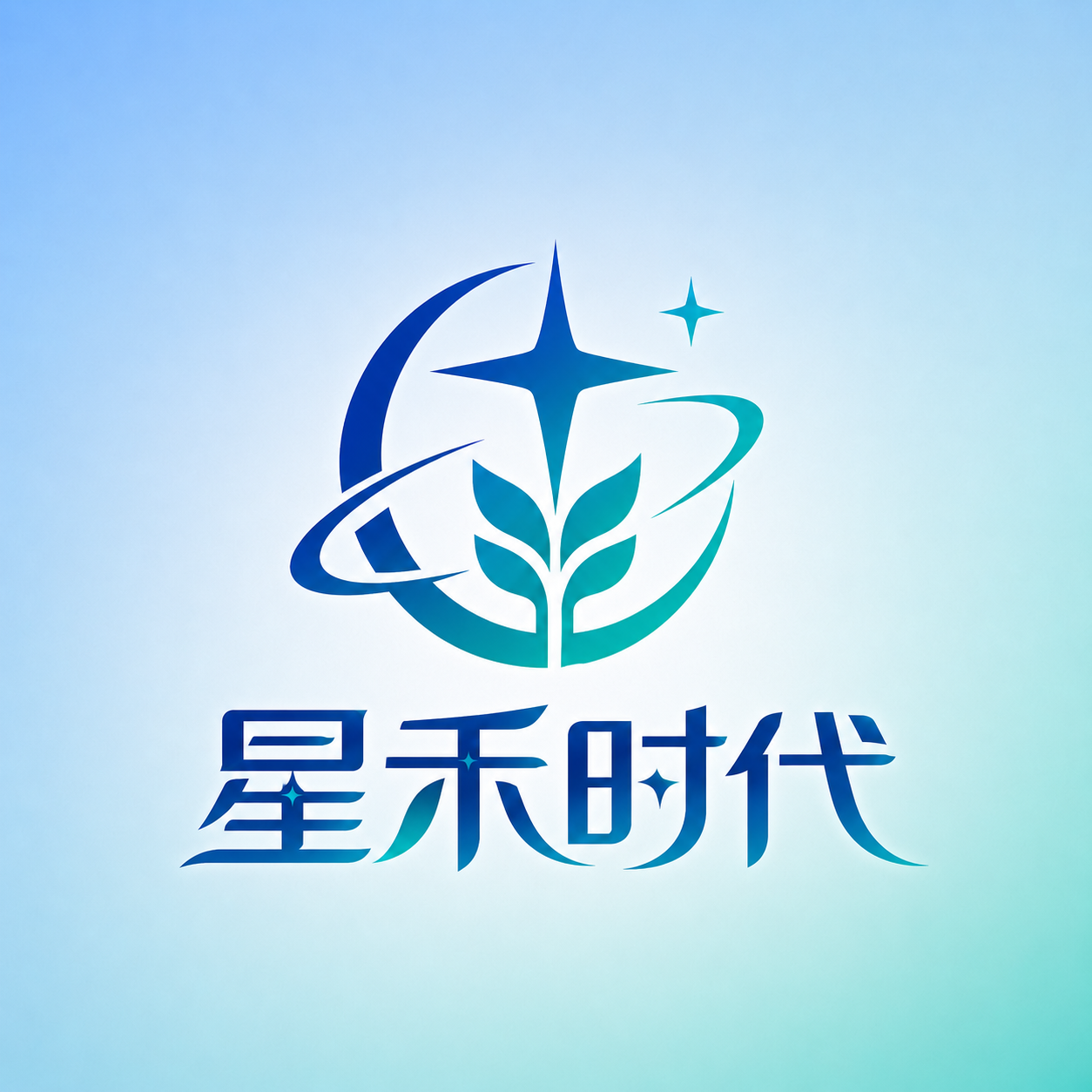 星禾时代 logo